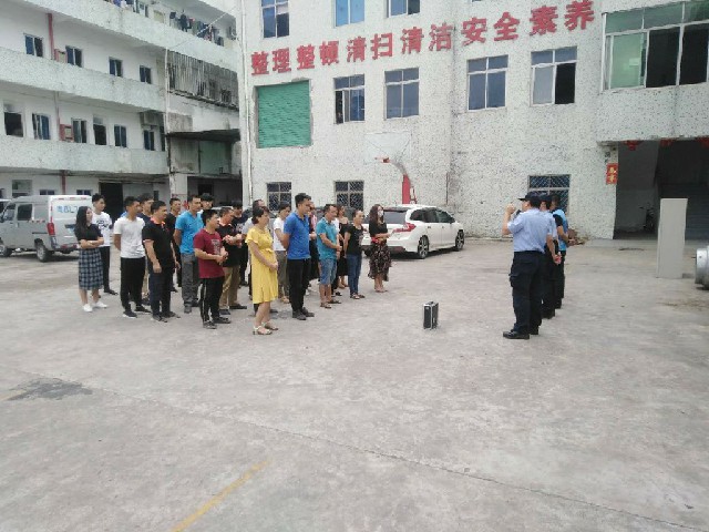 公民警校：反诈骗宣传活动